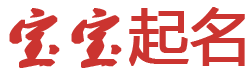 50号院村垚润行车记录仪起名网
